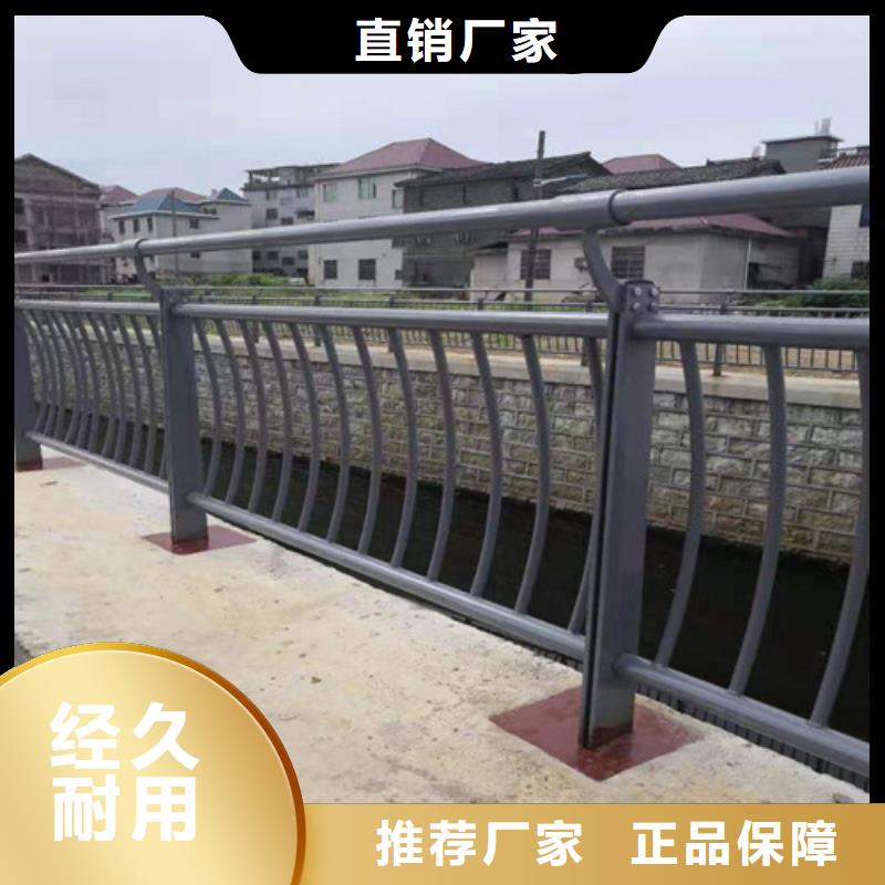 道路护栏_桥梁护栏本地配送