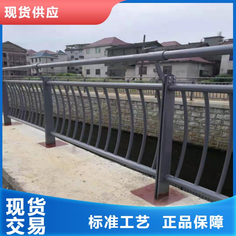 道路护栏桥梁护栏按需定制