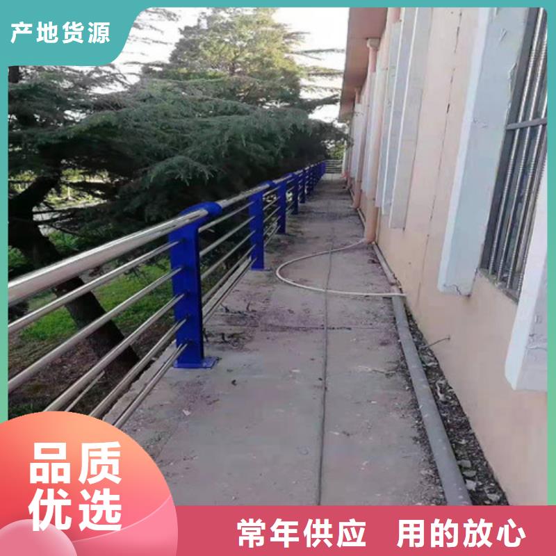 道路护栏_【城市景观防护栏】详细参数