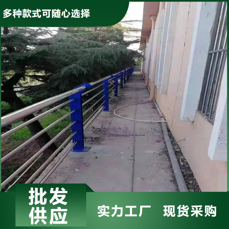 道路护栏 河道防撞栏杆厂家案例