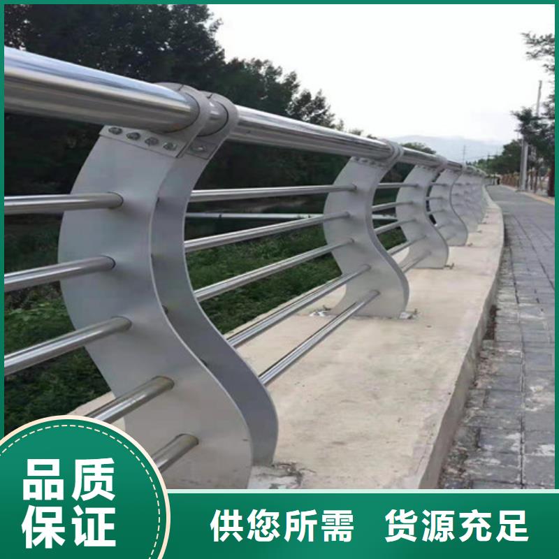 道路护栏_【城市景观防护栏】详细参数