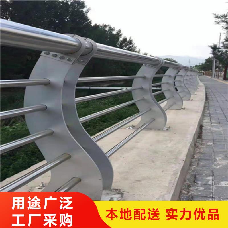 道路护栏桥梁景观栏杆厂家直销大量现货