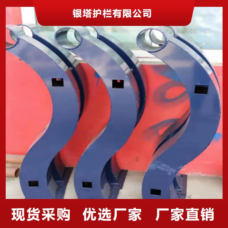 道路护栏 防护栏一对一为您服务