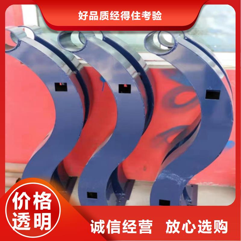 道路护栏桥梁景观栏杆供货及时