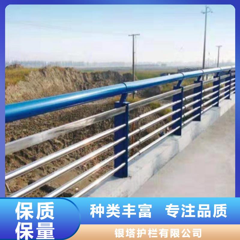 道路护栏山东复合管护栏厂家应用广泛