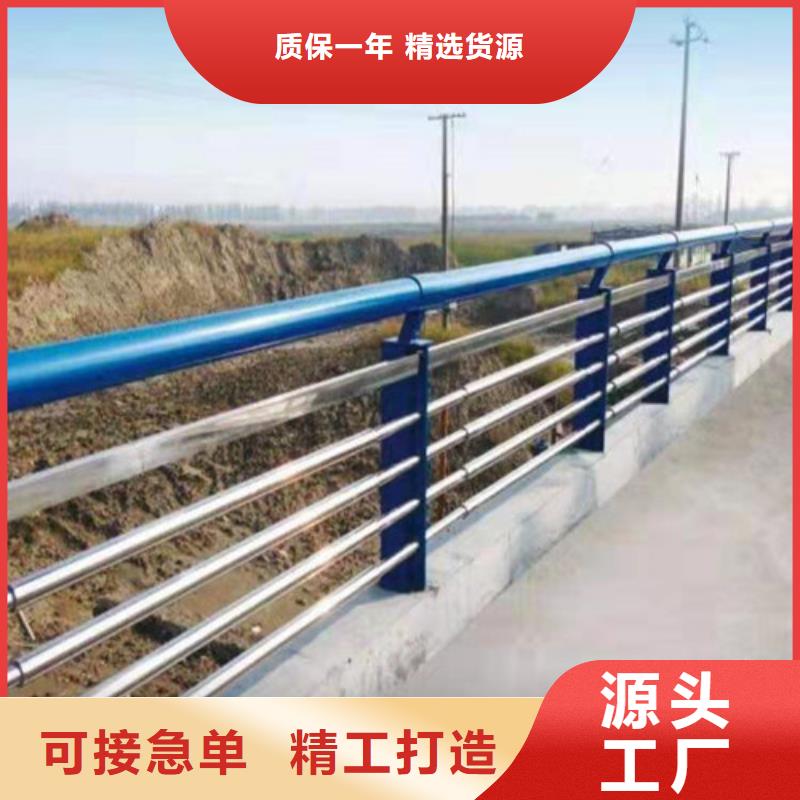 道路护栏,【道路护栏】专业的生产厂家