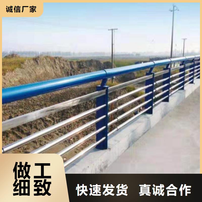 道路护栏不锈钢复合管注重细节