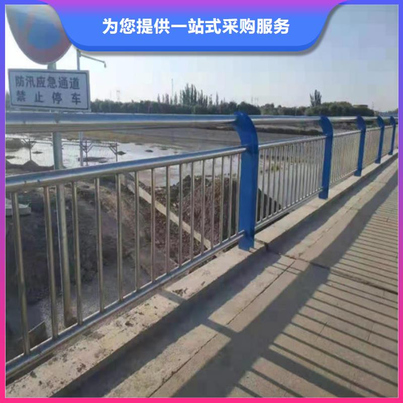 道路护栏_桥梁护栏本地配送