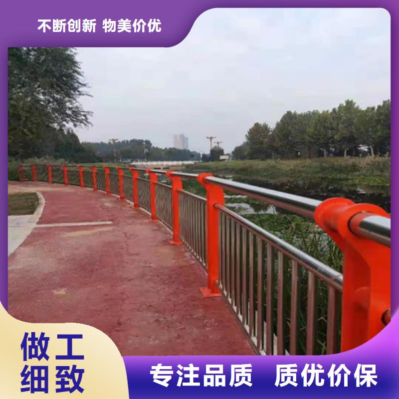 道路护栏桥梁护栏按需定制