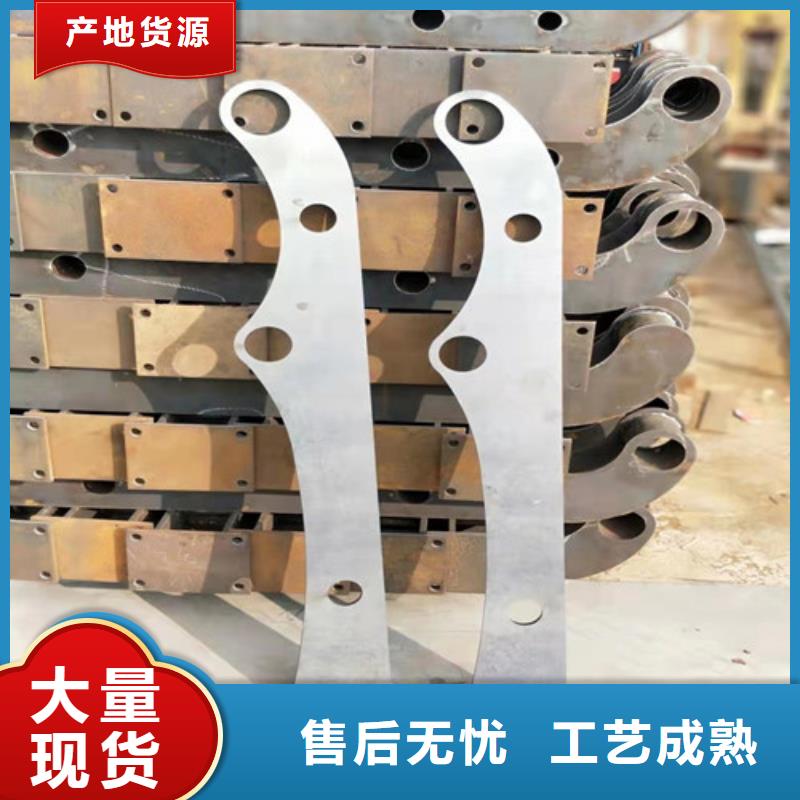 道路护栏【城市景观防护栏】对质量负责