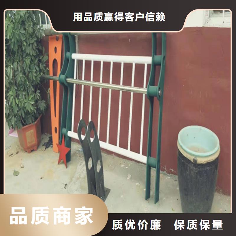 道路护栏 复合管护栏货源充足