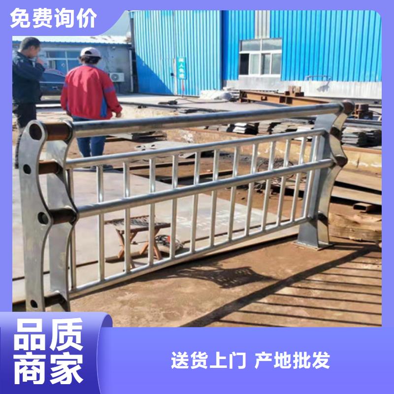 道路护栏_山东不锈钢护栏生产加工