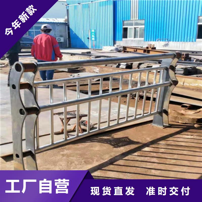 道路护栏【中央分隔栏】品质服务