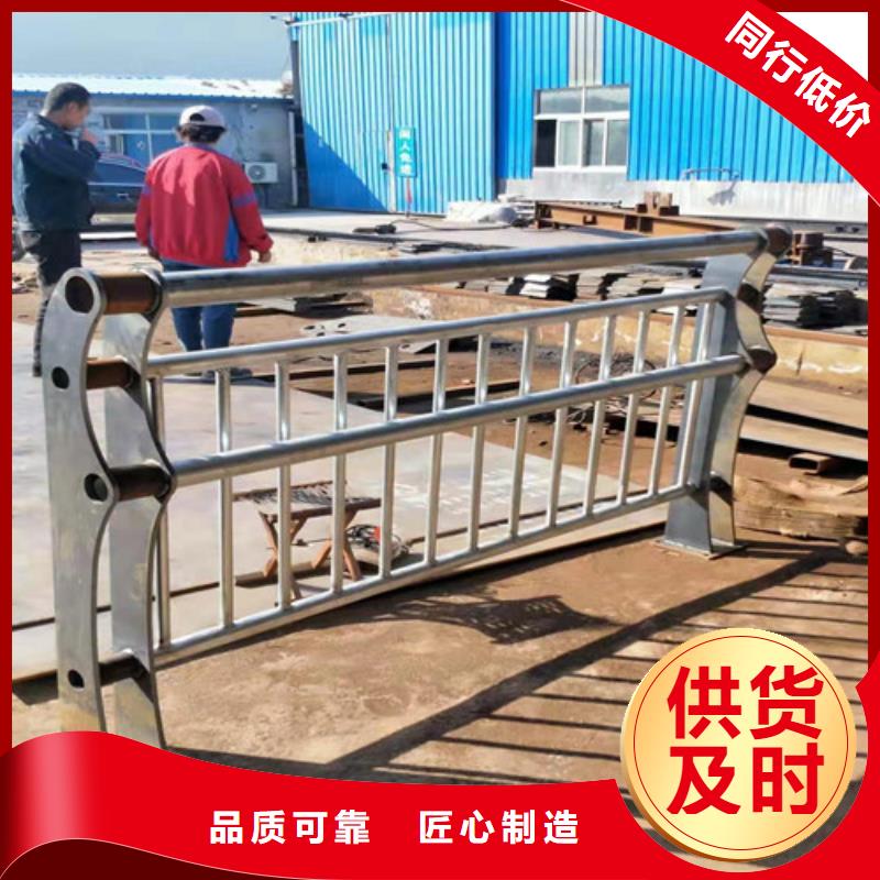 道路护栏交通防撞围栏产品优良