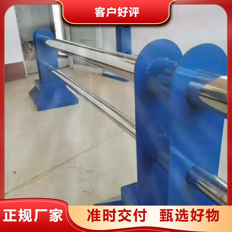 道路护栏,【道路护栏】专业的生产厂家