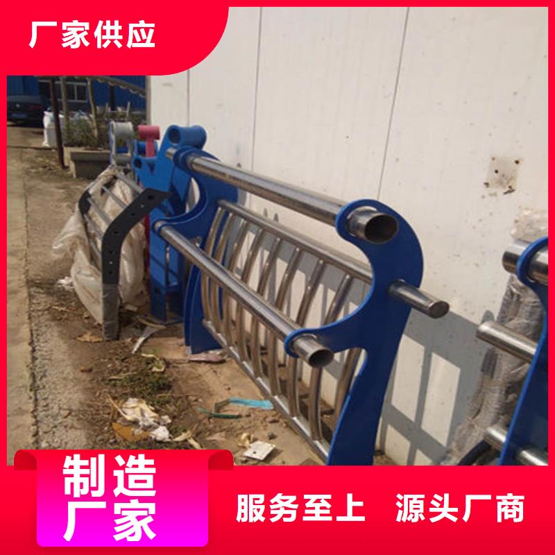 铝合金护栏-视频-铝合金护栏_内蒙古包头市市场覆盖锡林郭勒|乌兰察布|乌海|通辽等