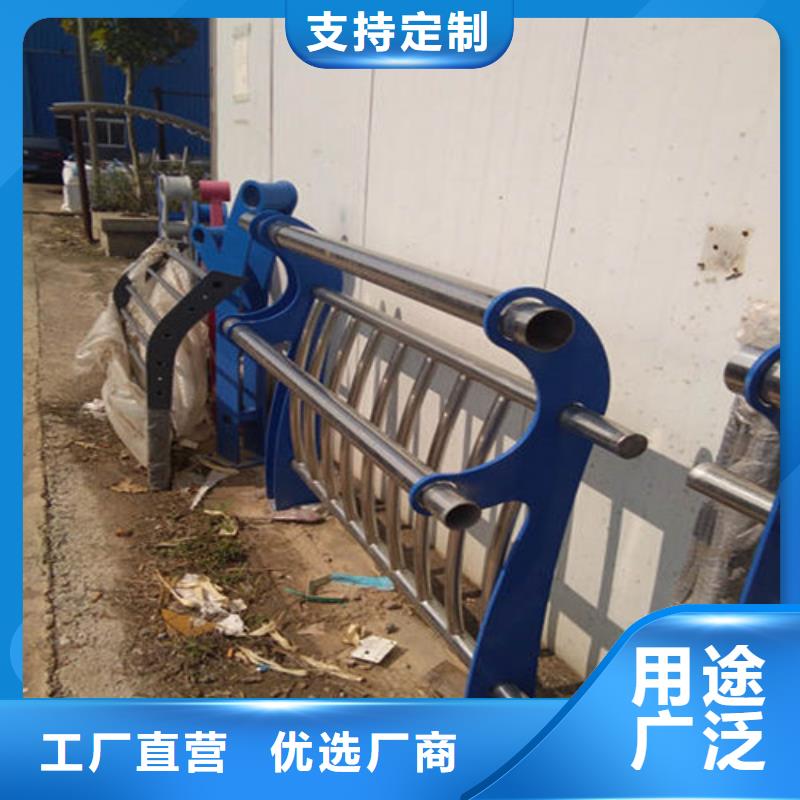 道路护栏山东不锈钢护栏客户好评