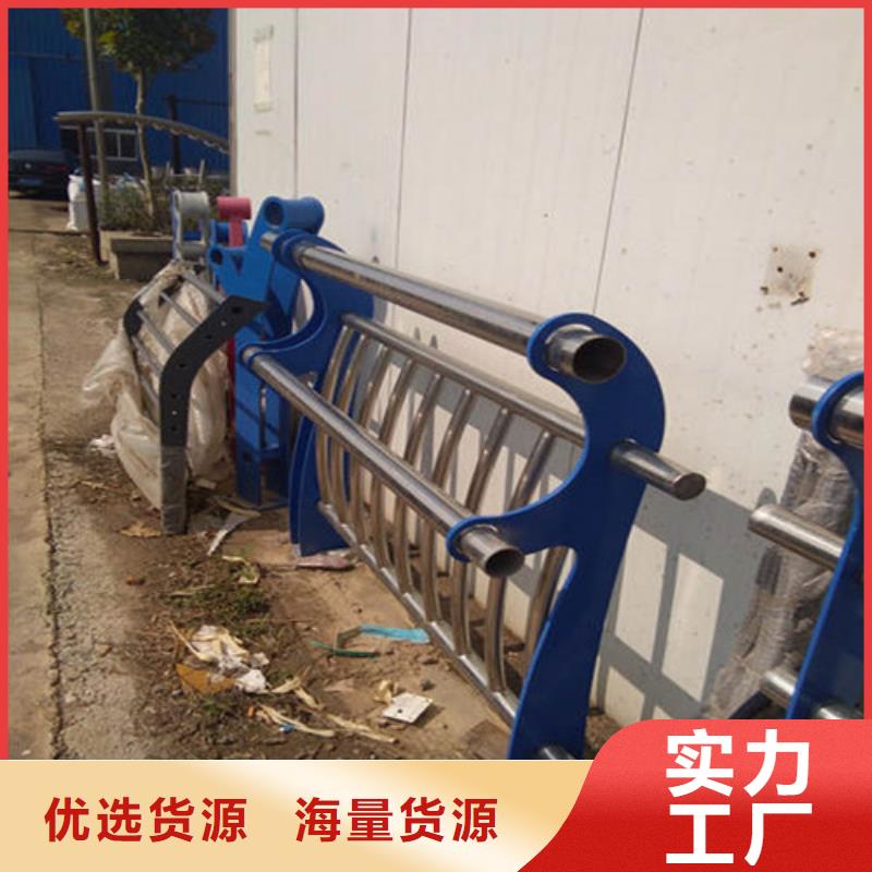 道路护栏桥梁景观栏杆厂家直销大量现货