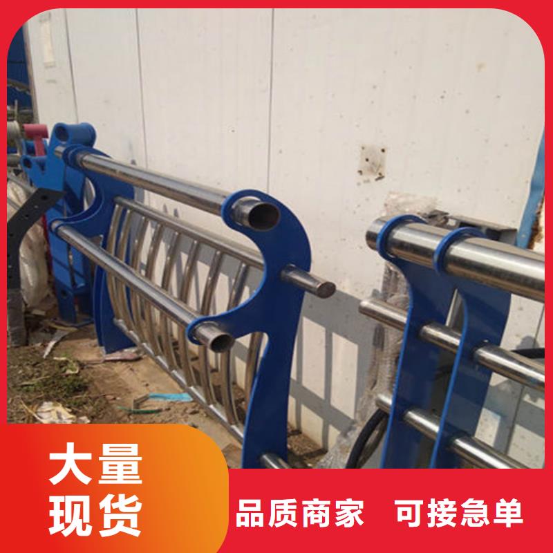 道路护栏河道护栏放心得选择