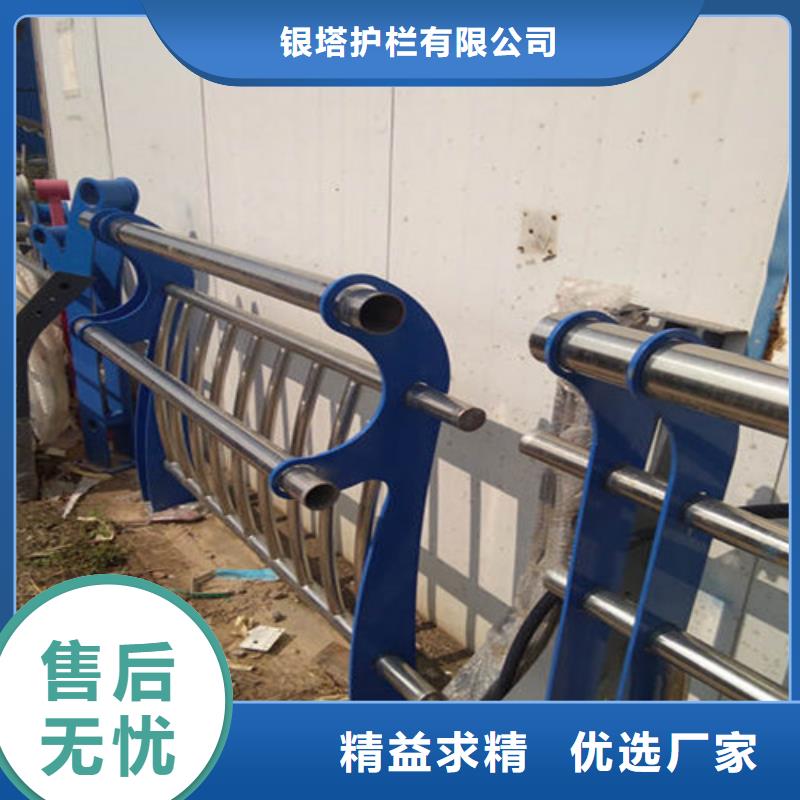 道路护栏铝合金护栏款式新颖