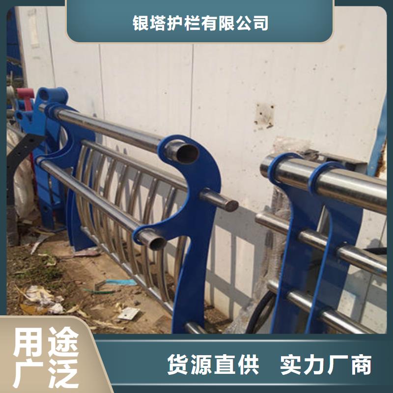 道路护栏不锈钢复合管低价货源
