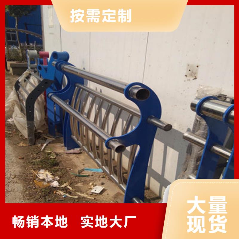 道路护栏,玻璃护栏库存丰富