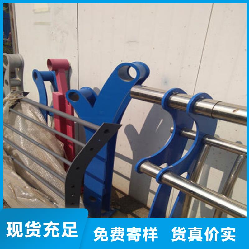 铝合金护栏-视频-广元|广安|凉山|内江|巴中|自贡银塔铝合金护栏_ 银塔护栏(四川省分公司)