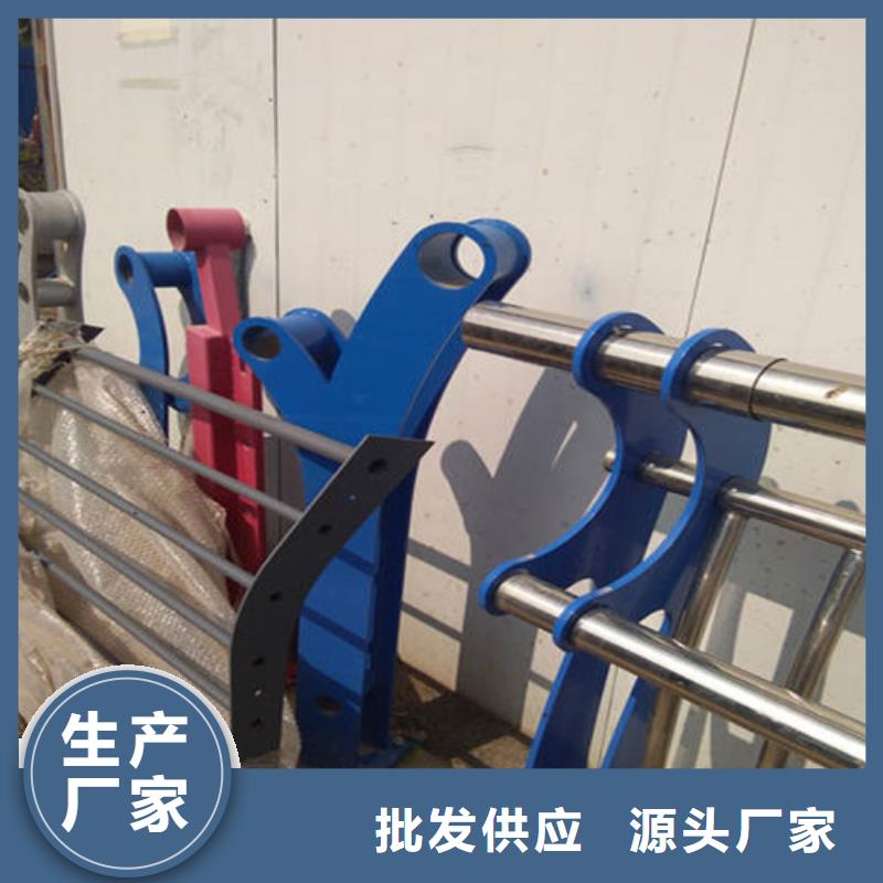 道路护栏_不锈钢立柱实力公司