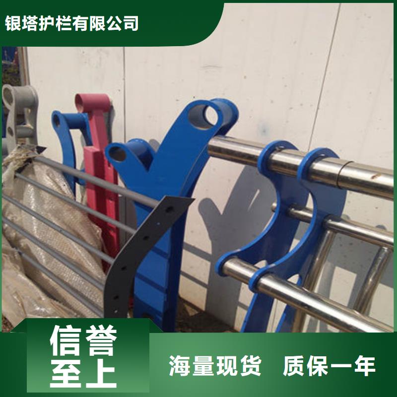 道路护栏防撞护栏立柱支持批发零售