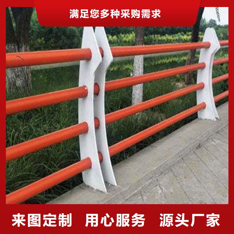 道路护栏,道路隔离栏厂家新品