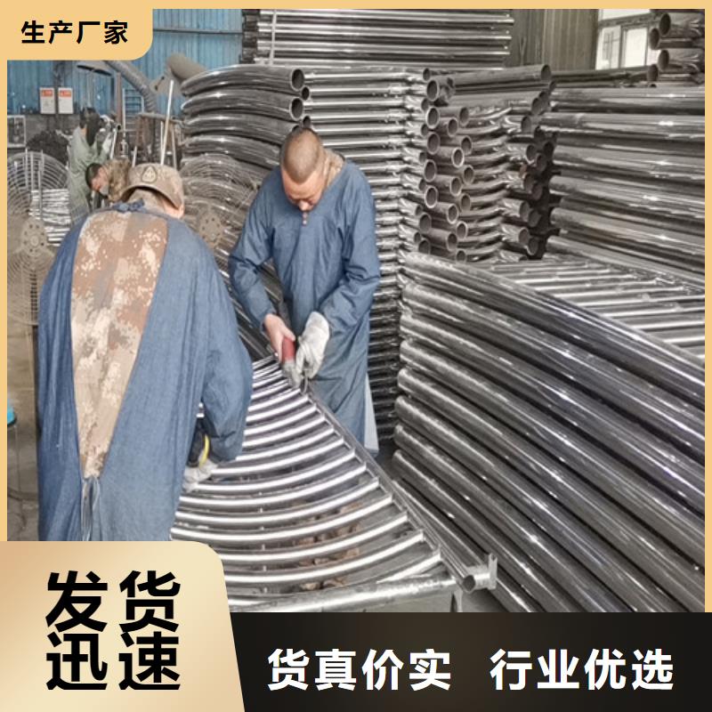 道路护栏_山东不锈钢护栏丰富的行业经验