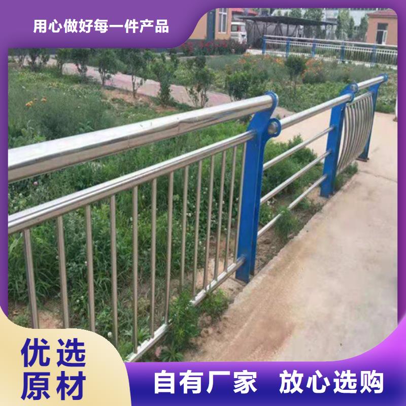 道路护栏防撞桥梁护栏海量库存
