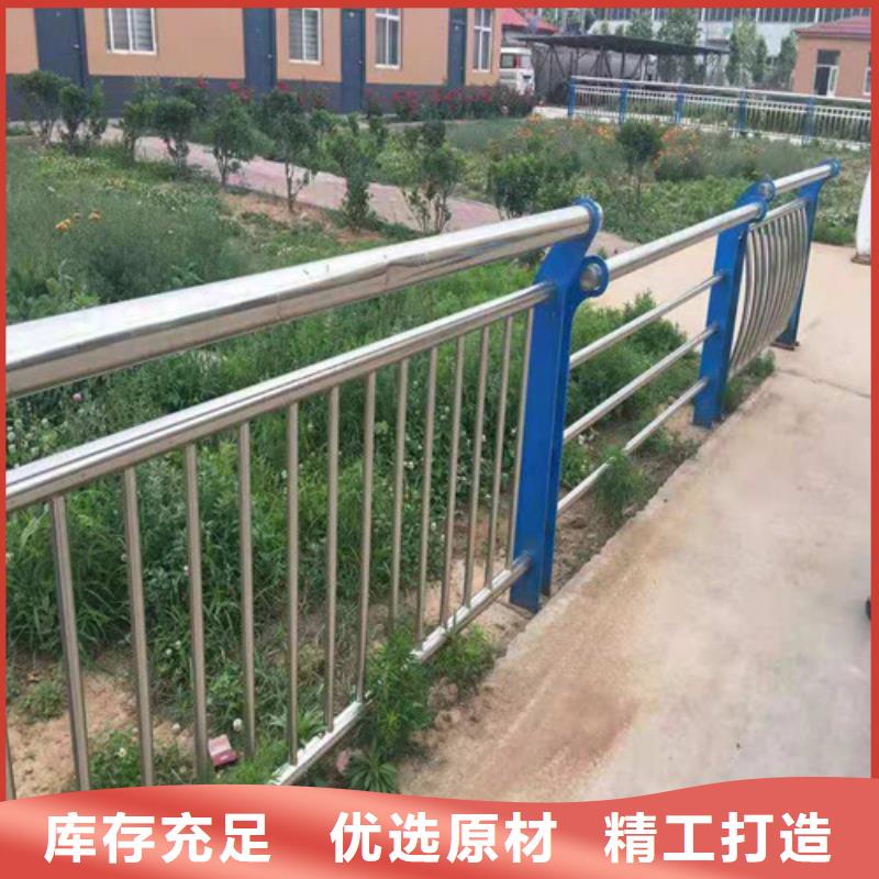 【道路护栏】防撞【护栏】严选好货