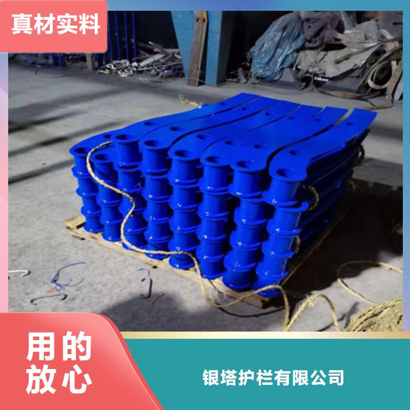 铝合金护栏-视频-铝合金护栏_内蒙古包头市市场覆盖锡林郭勒|乌兰察布|乌海|通辽等