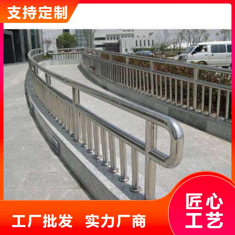 道路护栏山东复合管护栏厂家实力才是硬道理