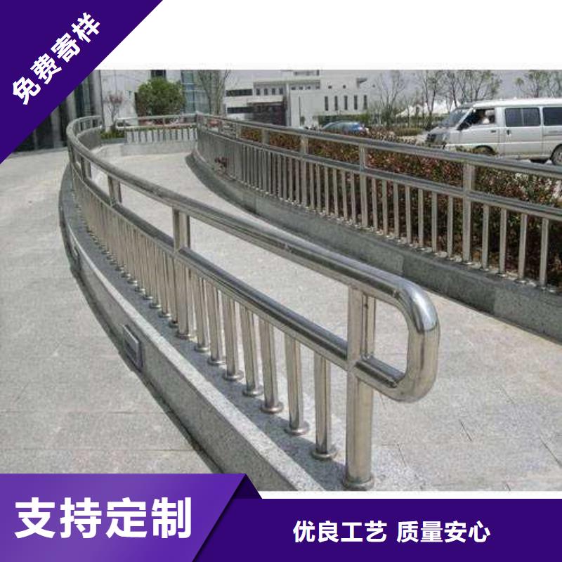 【道路护栏【铝合金护栏】厂家供应】