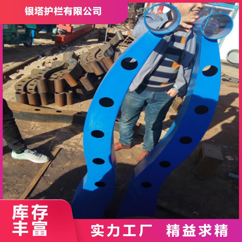 道路护栏【中央分隔栏】多种规格库存充足