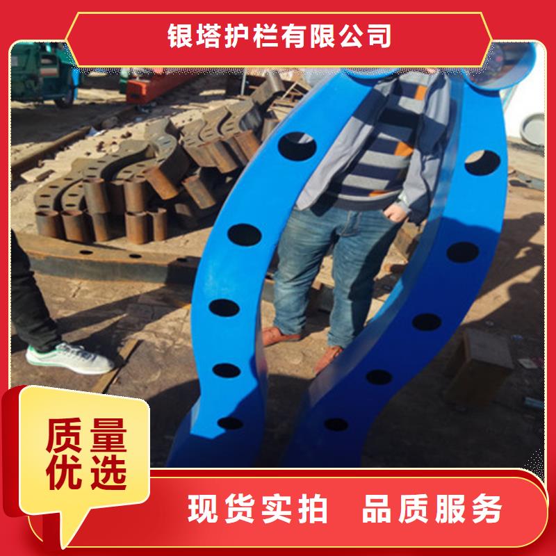 道路护栏,【道路护栏】专业的生产厂家