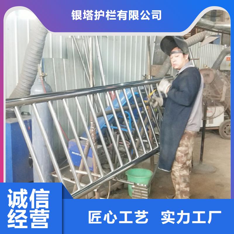 道路护栏山东不锈钢护栏专注细节更放心