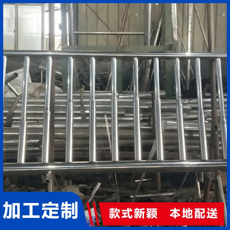 道路护栏【人行道栏杆】保障