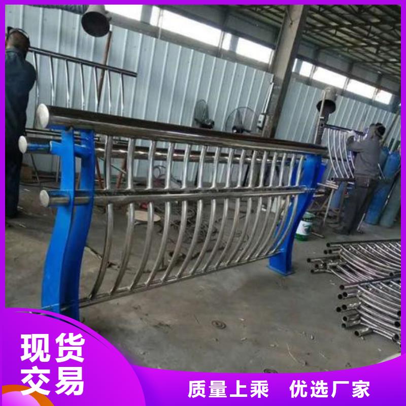 道路护栏【人行道栏杆】保障