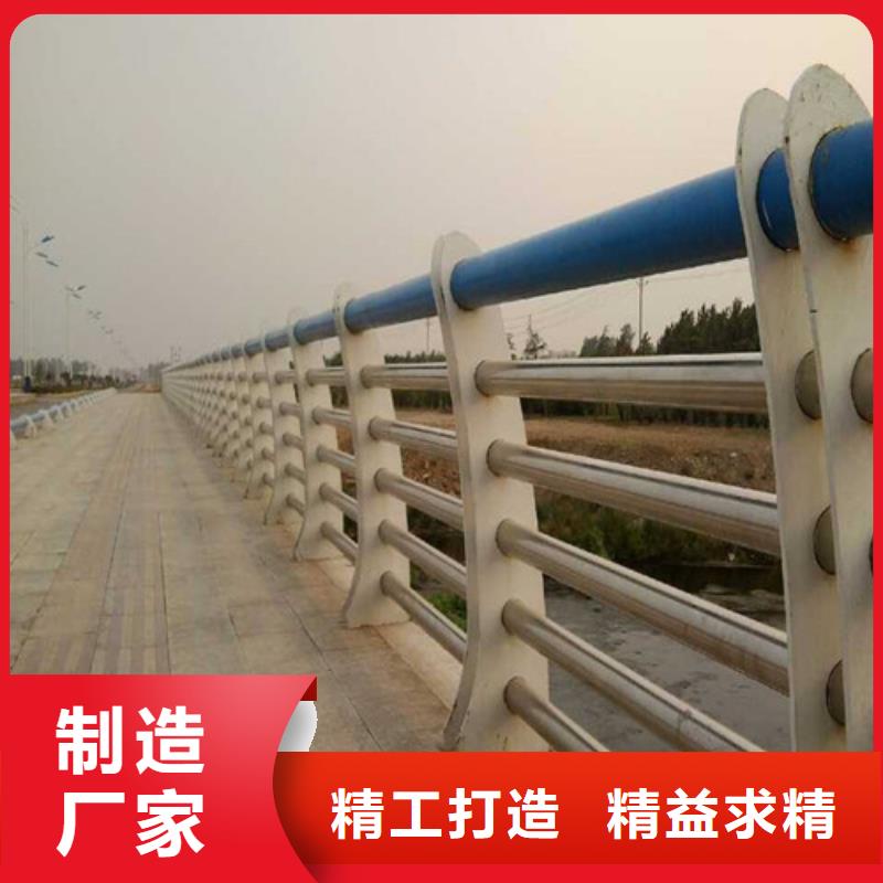 道路护栏_【城市景观防护栏】详细参数
