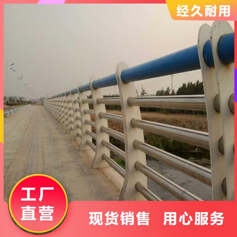 道路护栏【人行道栏杆】保障