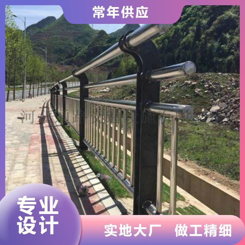 道路护栏 【铝合金护栏】规格齐全实力厂家