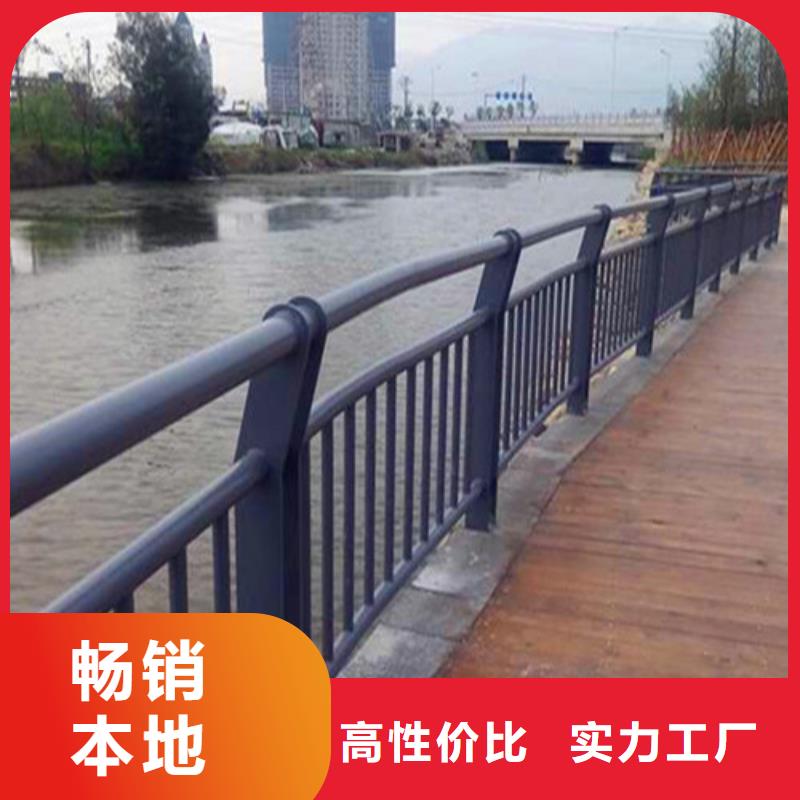 道路护栏LED防护栏杆产地直供