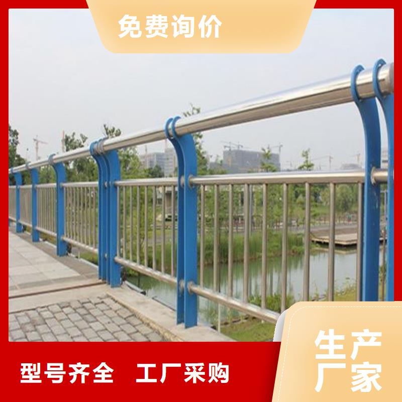 道路护栏【铝合金护栏】加工定制