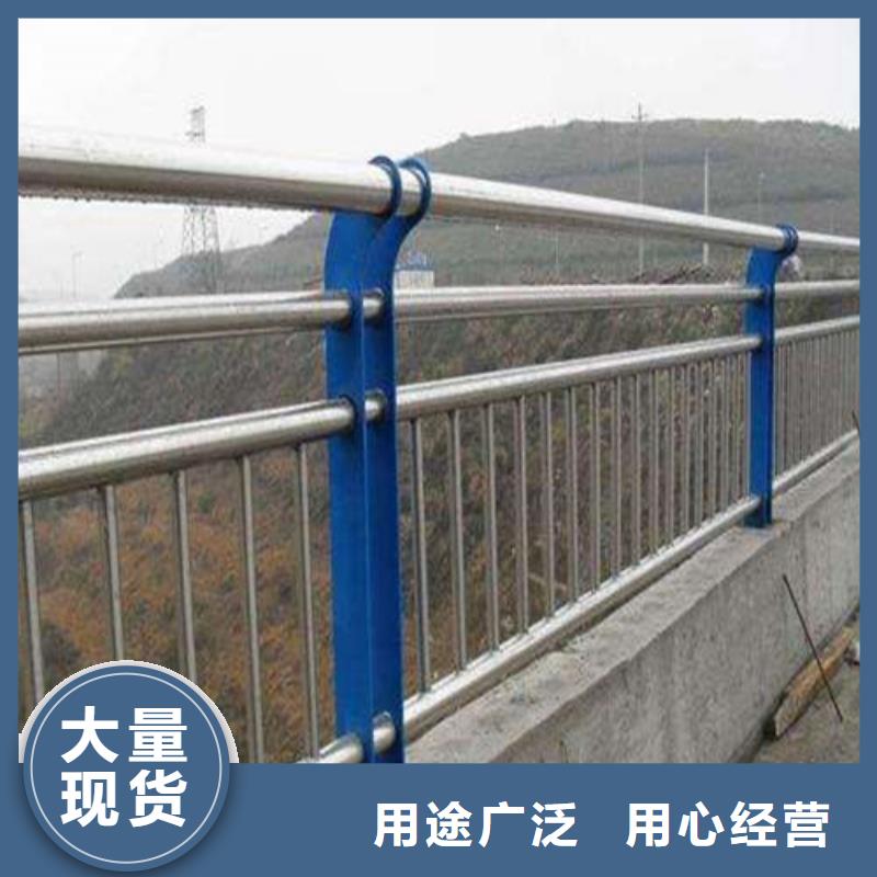 道路护栏 【铝合金护栏】规格齐全实力厂家