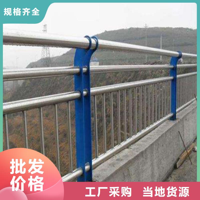 道路护栏 防护栏一对一为您服务