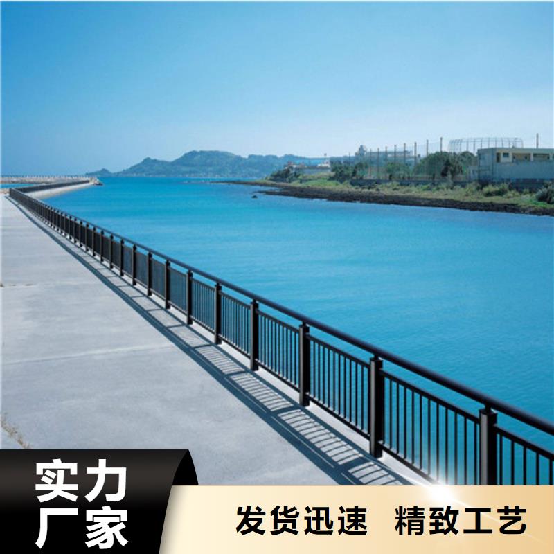 道路护栏城市景观防护栏客户好评