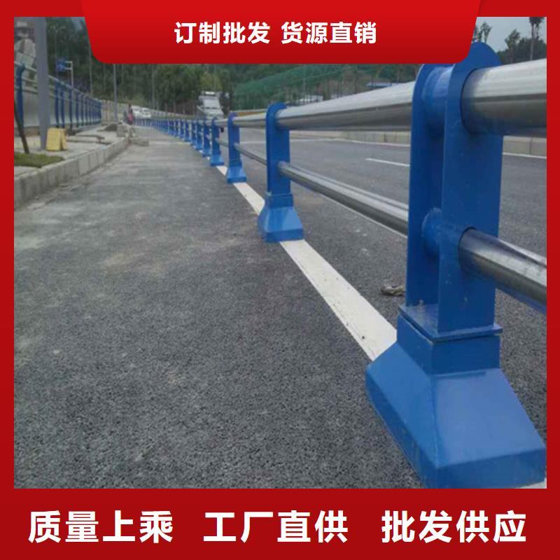 道路护栏,201不锈钢复合管品质服务诚信为本